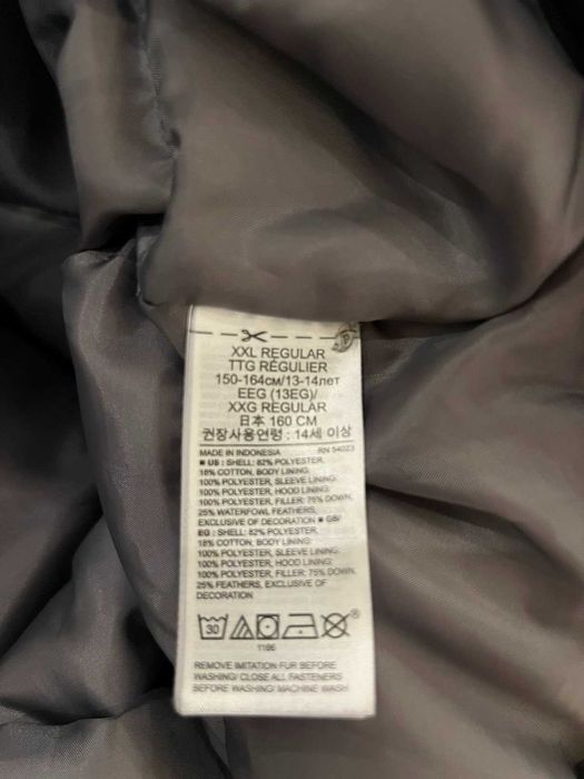 Парка для подростка СAP