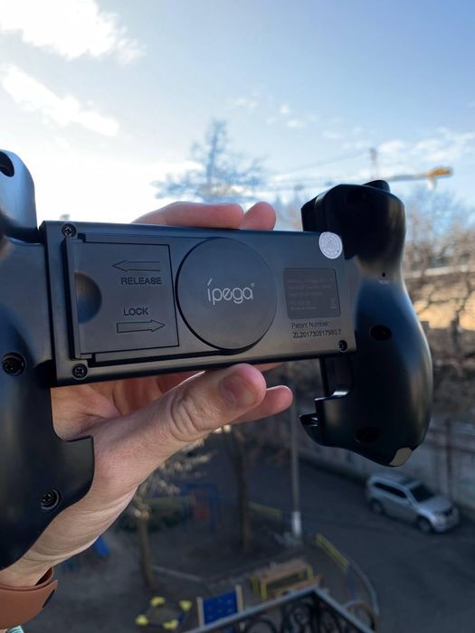 Ігрова приставка IPEGA PG-9083S