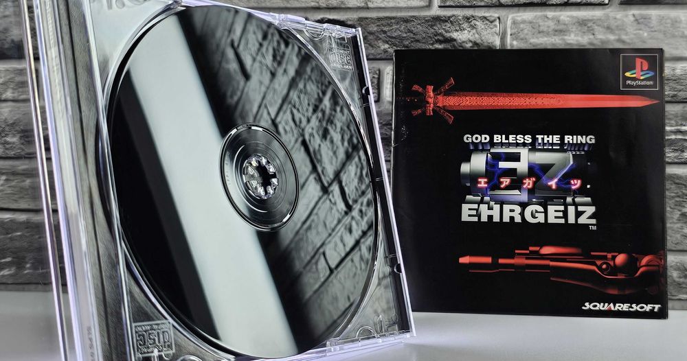 Squaresoft Ehrgeiz - God Bless the Ring