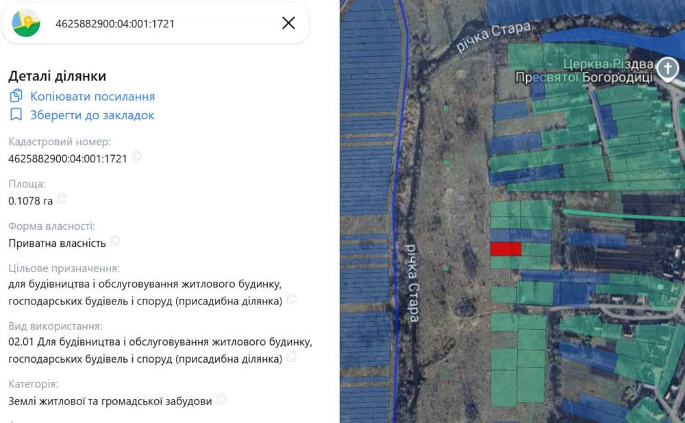 Продаж ділянки площею 10 сот під житлову забудову, Вороців