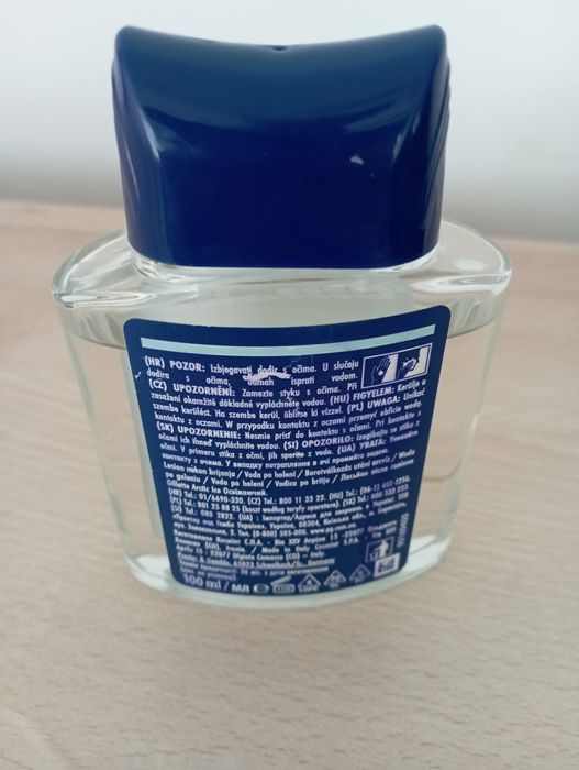 Бальзам після бриття