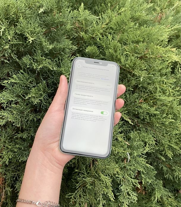 iPhone 11 Green 64 Gb