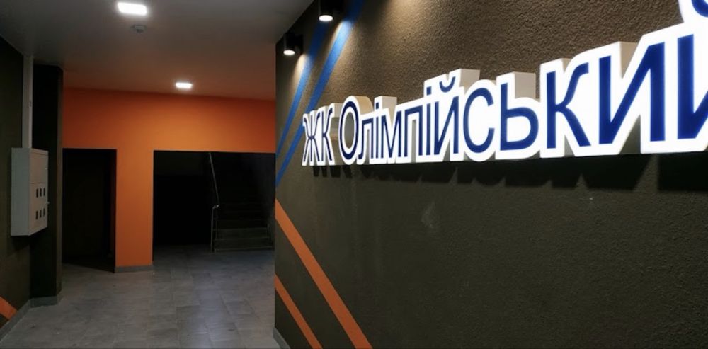 Преміальна 2-кімнатна квартира 75 м² | Дизайнерський ремонт | Автономне опалення | Новобудова