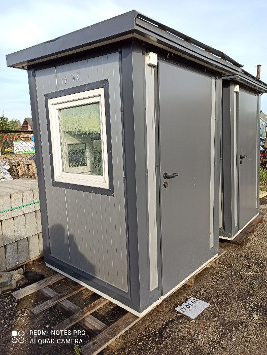 Stróżówka wynajem