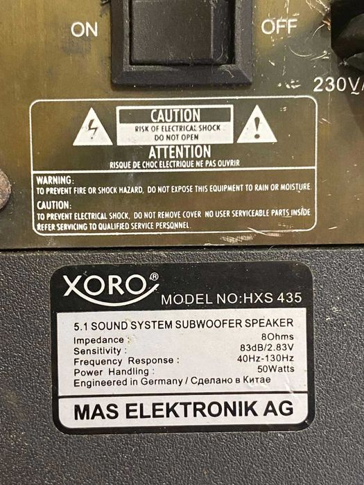 Сабвуфер Xoro HXS 435 б/у