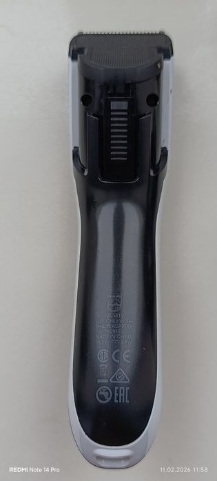 Машинка для стрижки волосся Philips