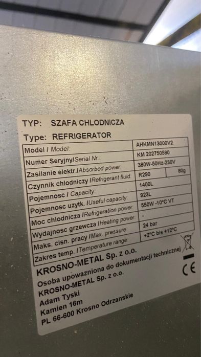 Szafa chłodnicza, lodówka Rilling