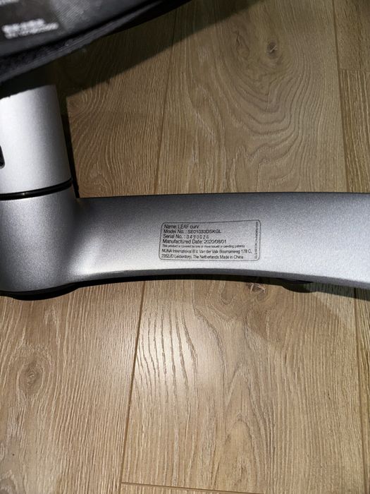 Espreguiçadeira NUNA LEAF curv