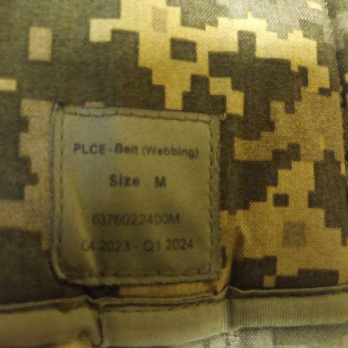 РПС мм14 Британия с подсумками