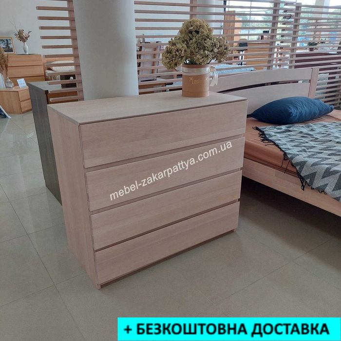 Ліжко деревяне двуспальне. Кровать деревянная бук 90,120,140,160х200. Ліжко двоспальне односпальне з шухлядами. Доставка БЕЗКОШТОВНО по всій Украні.
