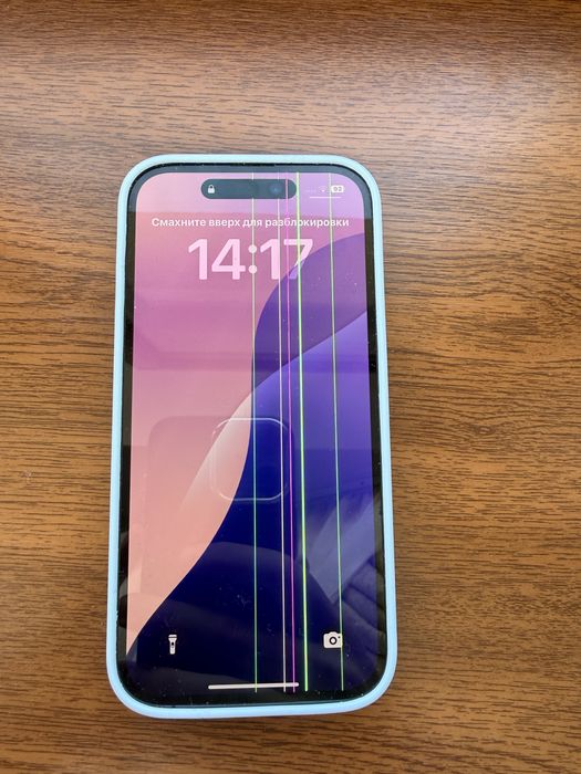 Iphone 14 pro 256 gb