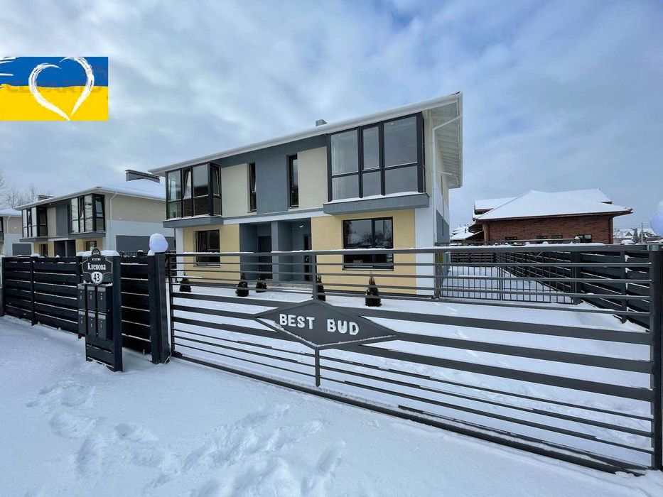 Готовий  будинок під Києвом, м. Теремки. Розтермінування на Рік!