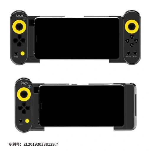 Ipega PG-9167 bezprzewodowy 4.0 kontroler gier kom