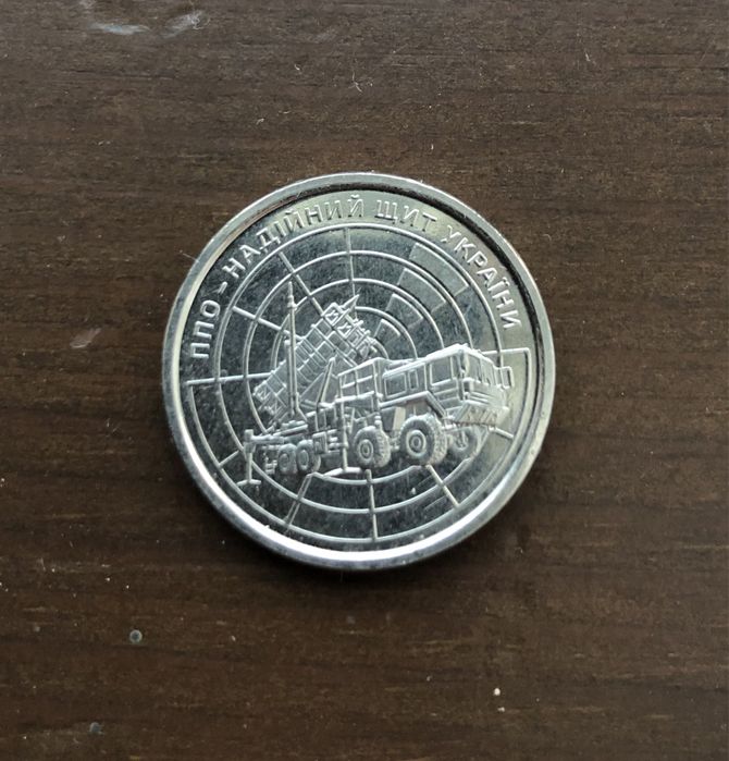 Монети 10 грн колекційні