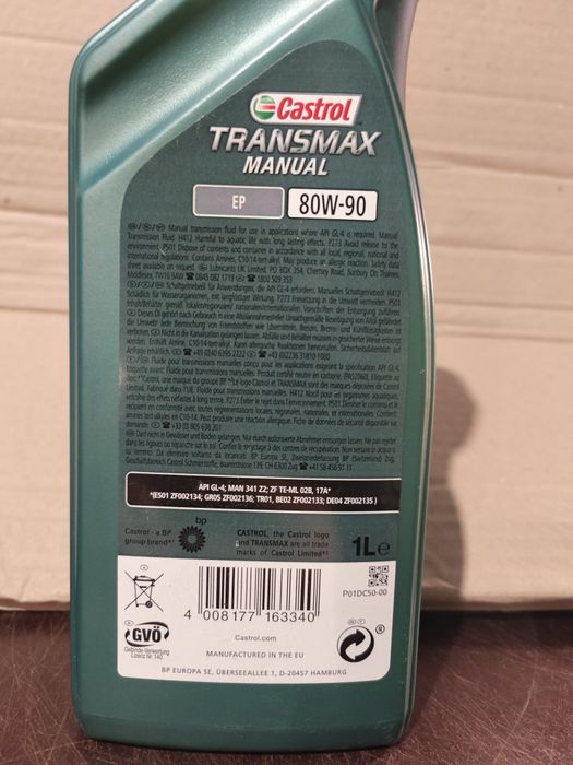 Трансмісійне мастило 80W 90 Castrol