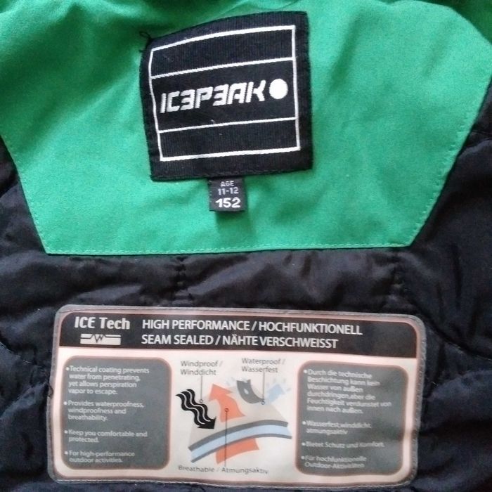 Куртка  термо зима лыжная 11-12  лет