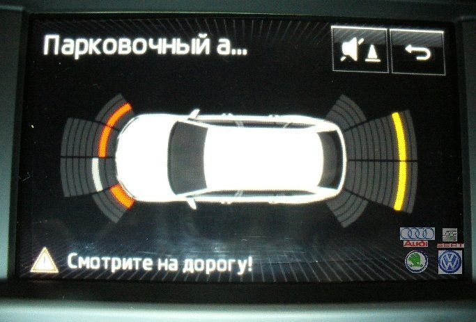 Парковочний радар парктронік 8 датч. VW Passat B7,CC Golf 6 Tiguan