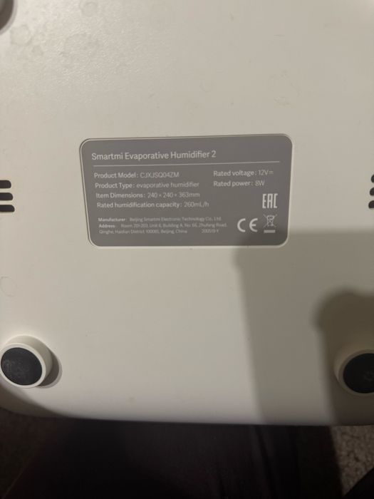 Увлажнитель воздуха smart mi xiaomi
