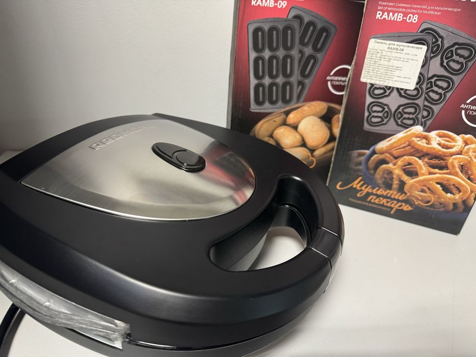 Бутербродниця