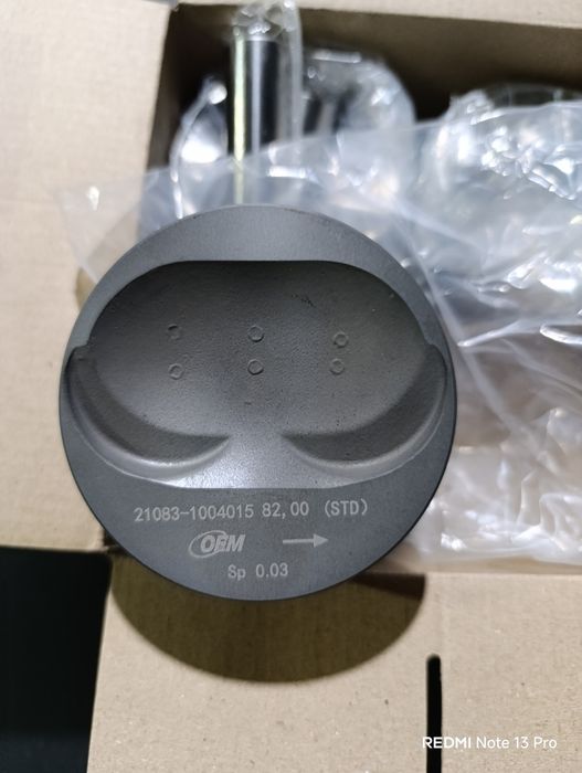 Поршня STD 2108,1.5