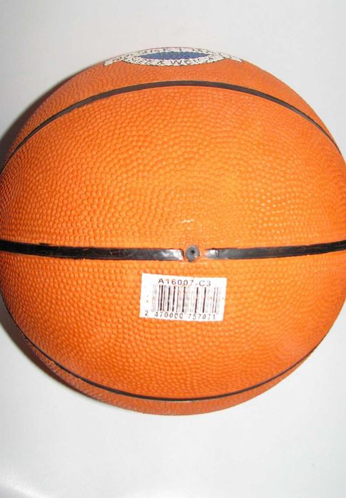 Мяч Баскетбольный