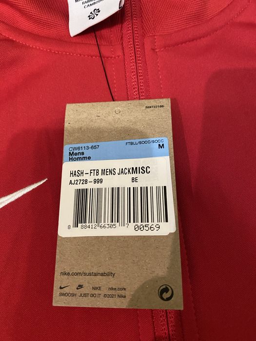 Кофта nike dri-fit
