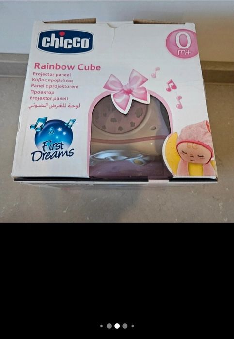 Projector de parede chicco bebé