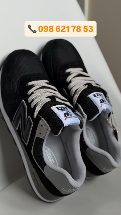Кроссовки New Balance 574