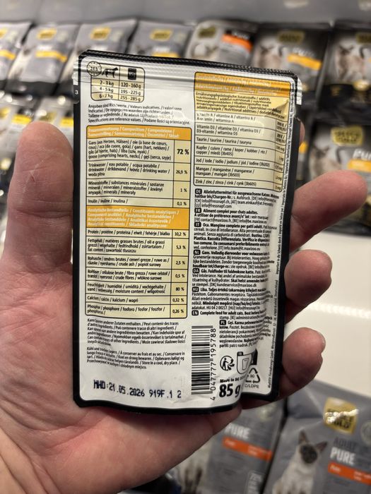 SELECT GOLD saszetki karma dla Kota 34-sztuk