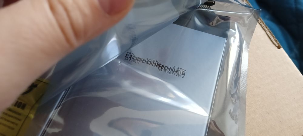 Bateria to tabletu  ASUS C12P1602