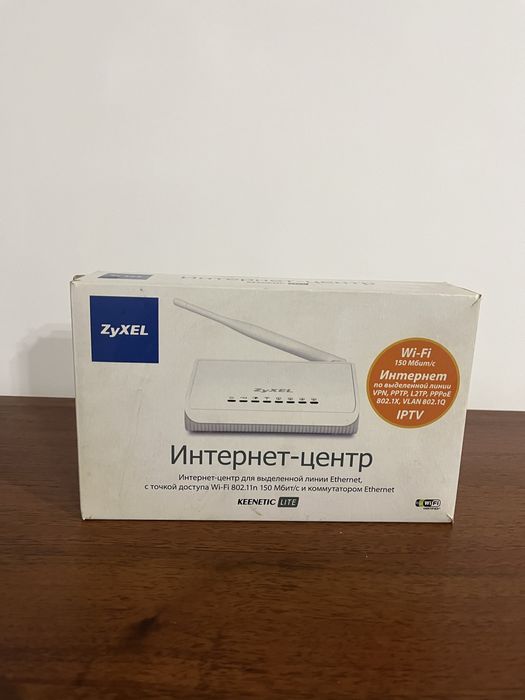 бездротовий маршрутизатор Zyxel Keenetic Lite