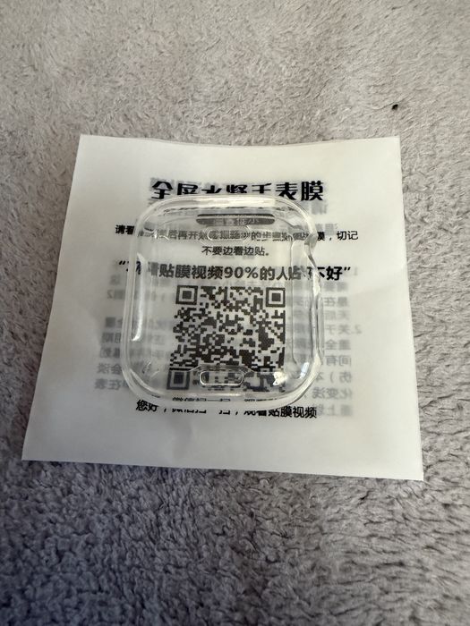 Захистний силіконовий чехол-бампер на Apple watch 4/5/6/SE 44/40мм