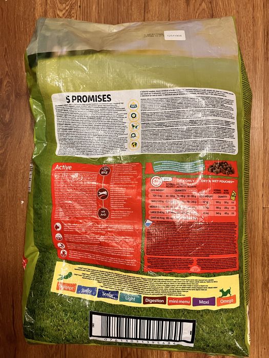 Karma Purina Active 10 kg