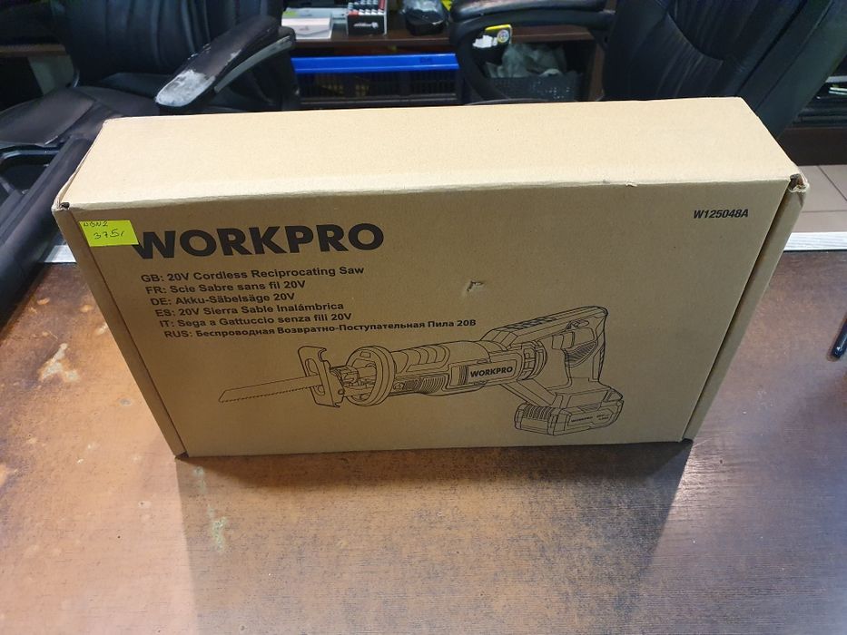 Piła szablasta akumulatorowa Workpro