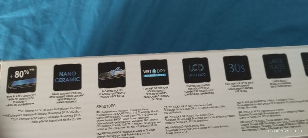 Prancha da Rowenta , nova