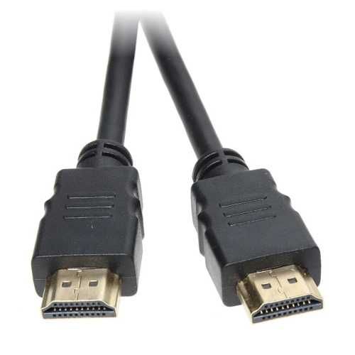 Kabel HDMI 1.4 | 3D | 4K | 1,5 metra