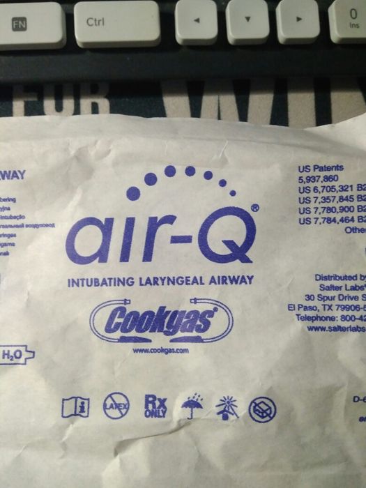 Интубационная ларингеальная маска Air-Q Cookgas №2,5 (30-50 кг)