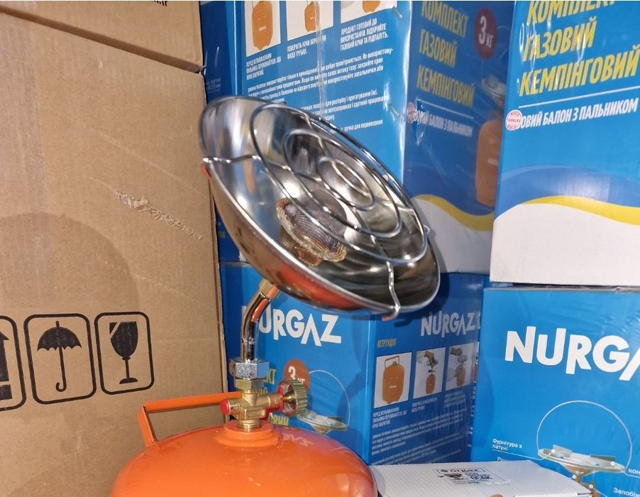Газовый  обогреватель - горелка  Orgaz SB-605