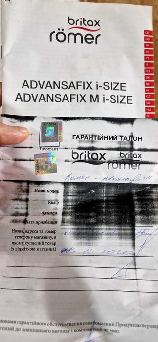 Britax Romer Advansafix M i-SIZE