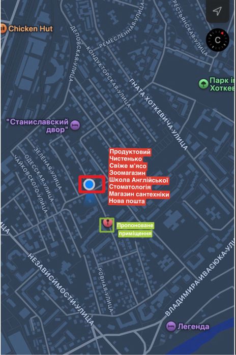 Оренда приміщення Кисілевської