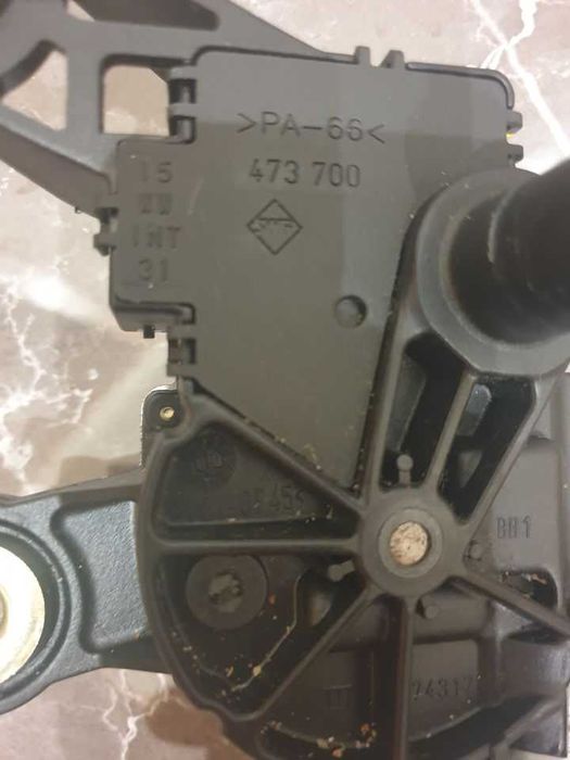 Motor traseiro de agua