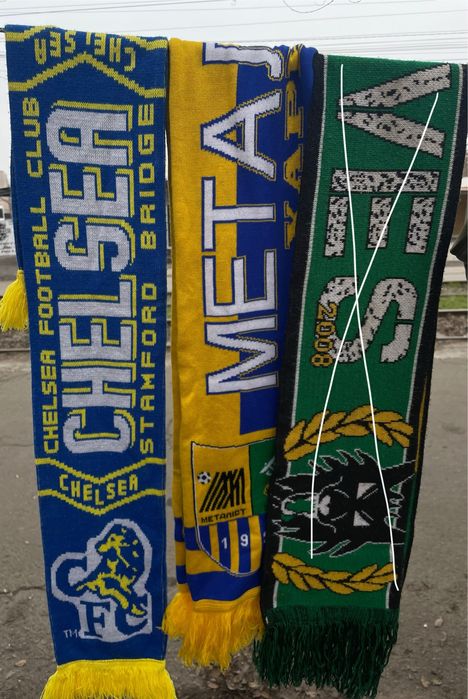 Футбольные шарфы