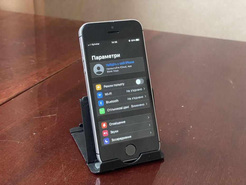 iPhone se2016 64gb Neverlock