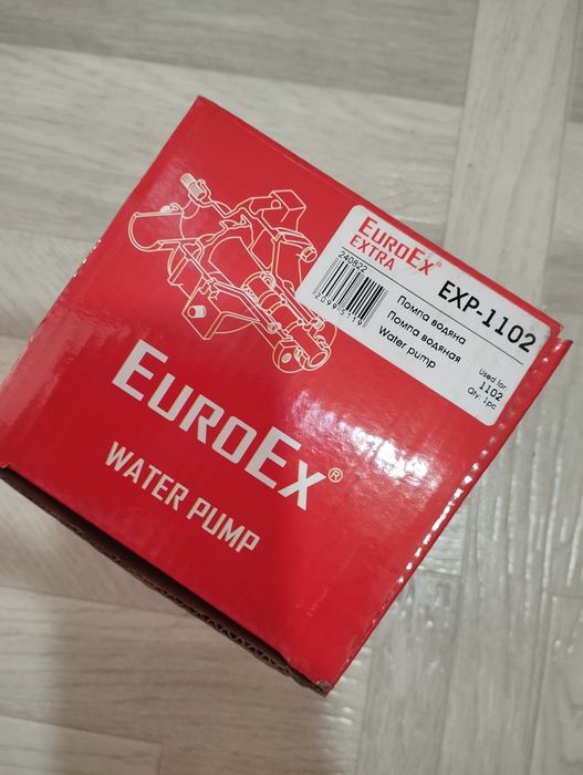 Комплект ГРМ на Таврію 1.03