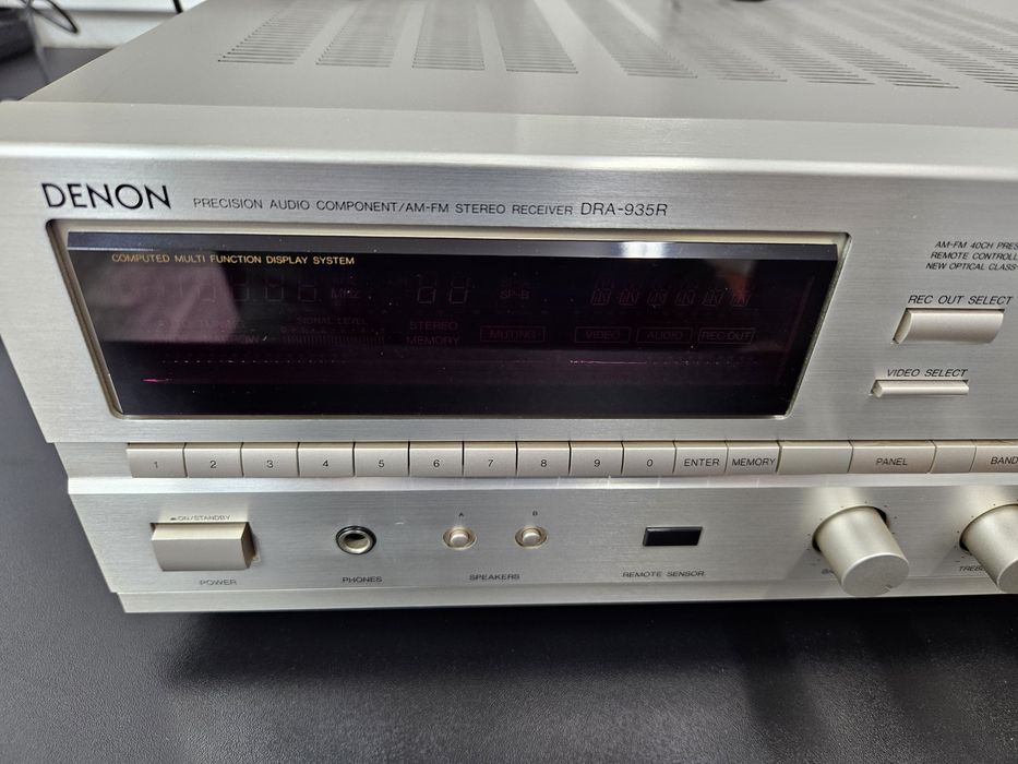Amplituner Stereo DENON dra 935r Szampanski