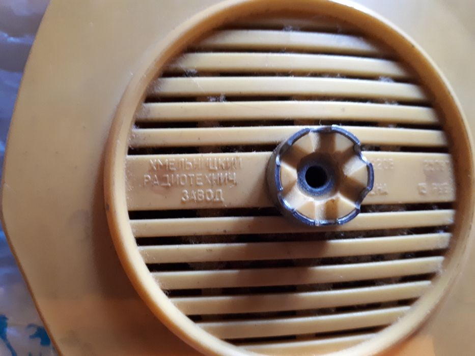 Продам фен для волос ЛЕСЯ СССР.Рабочий!