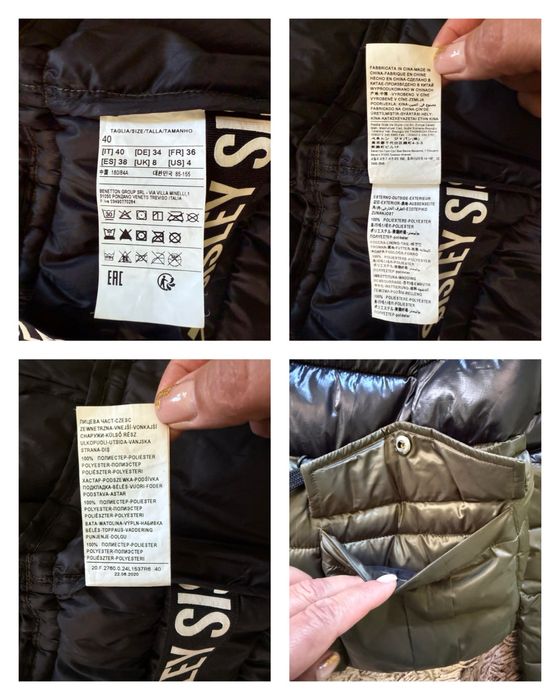 Куртка Sisley size UK 8 / S