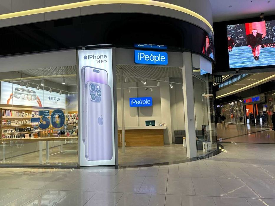 Чохол оригінальний Apple Silicone Case for iPhone 14, Iris (MQUA3)