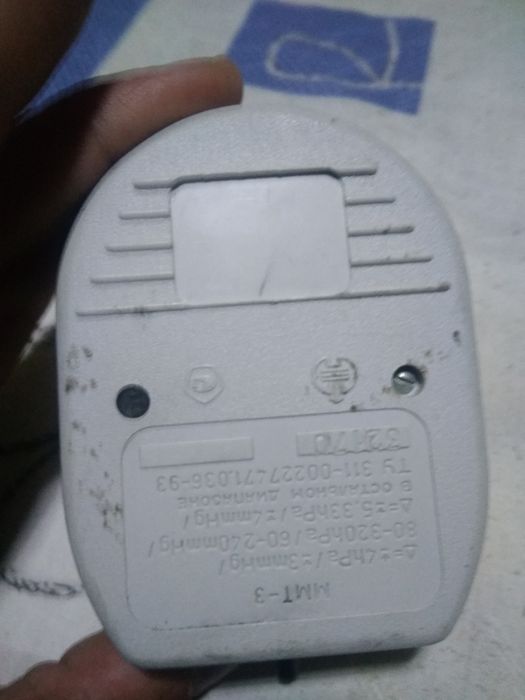 Измерительные приборы