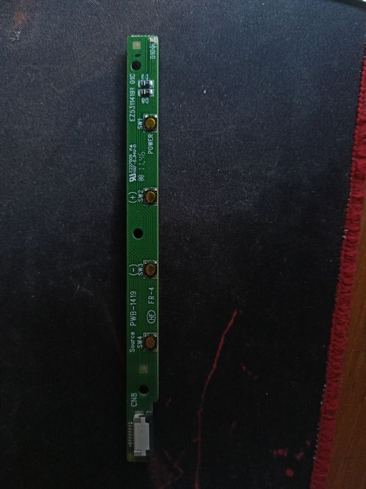 Платы/Запчасти для монитора HP